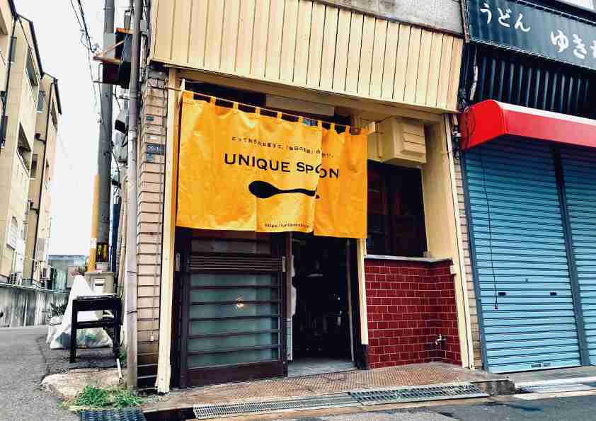 【焼き菓子専門店】大阪市住吉区の焼き菓子専門店ユニークスプーンさんをおすすめしたい♪