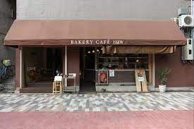BAKERY CAFE HiDY