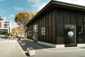 YARD Coffee & Craft Chocolate
