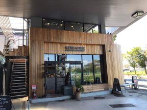 ストリーマー コーヒーカンパニー 富田林ダイナー