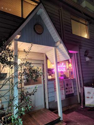 cafe太陽ノ塔 GREEN WEST店