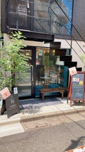 紅茶専門店 THÉSIER