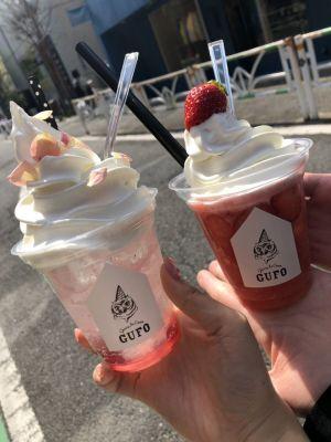GUFO TOKYO (グーフォ トウキョウ)