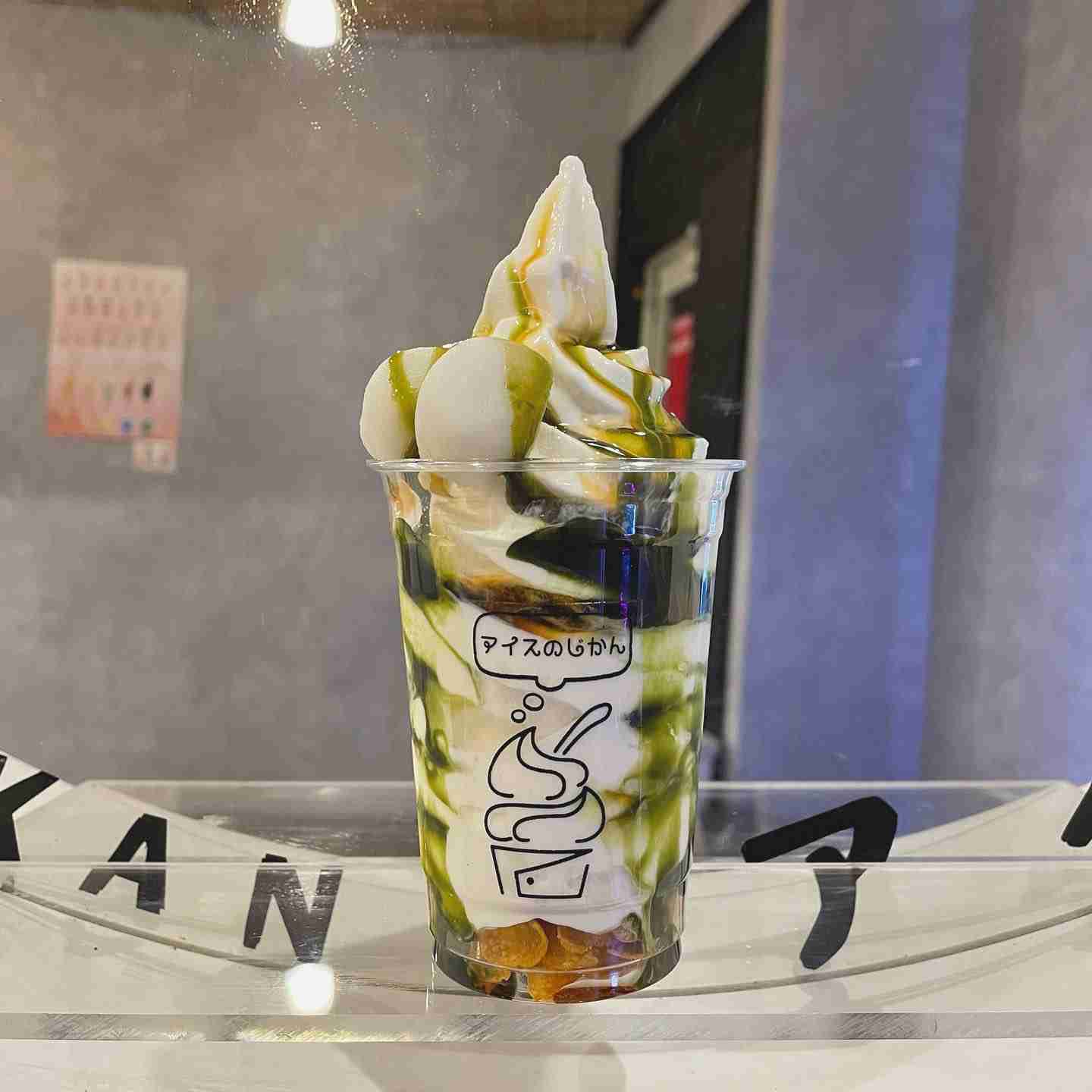 【夜アイス特集】大阪市内で夜営業しているドライブデートで立ち寄りたいアイス屋さんのおすすめ5選